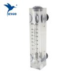 хямд усны урсгал хэмжигч самбар flowmeters / шингэний урсгал хэмжигч систем / агаарын урсгал хэмжигч